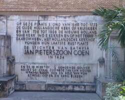 Do you know the museum is situated on a site of a former church that was destroyed in an earthquake in 1808? The garden of the museum was the yard of 